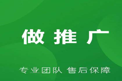 微博信息流：从内容到商业价值的转化路径